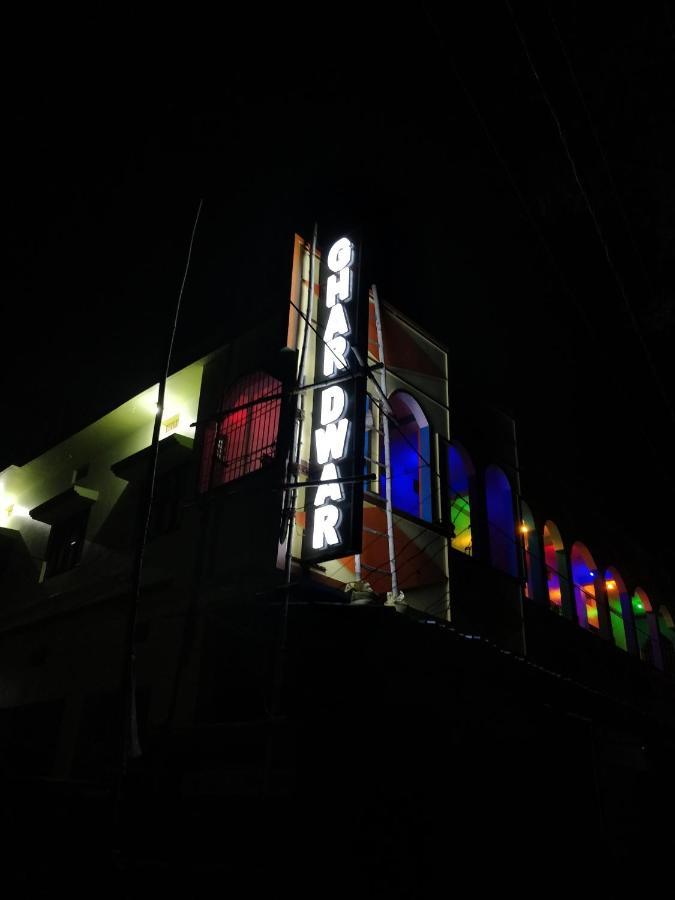 Ghar Dwar Hotel Begusarai Екстериор снимка